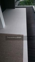 The Trizon (D10), Condominium #130640822